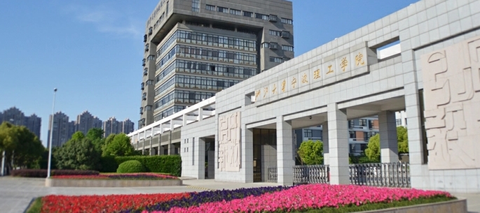 智控達成功簽約浙大寧波理工學院（NingboTech University）