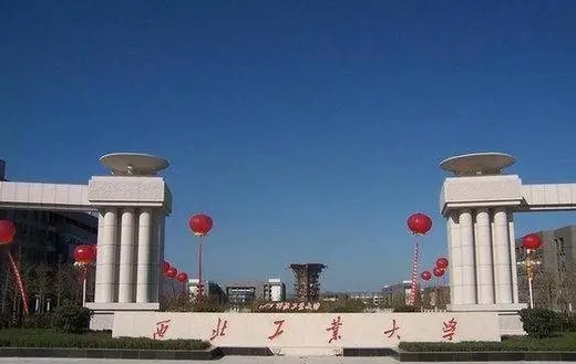 喜訊：智控達成功簽約西北工業大學生命學院