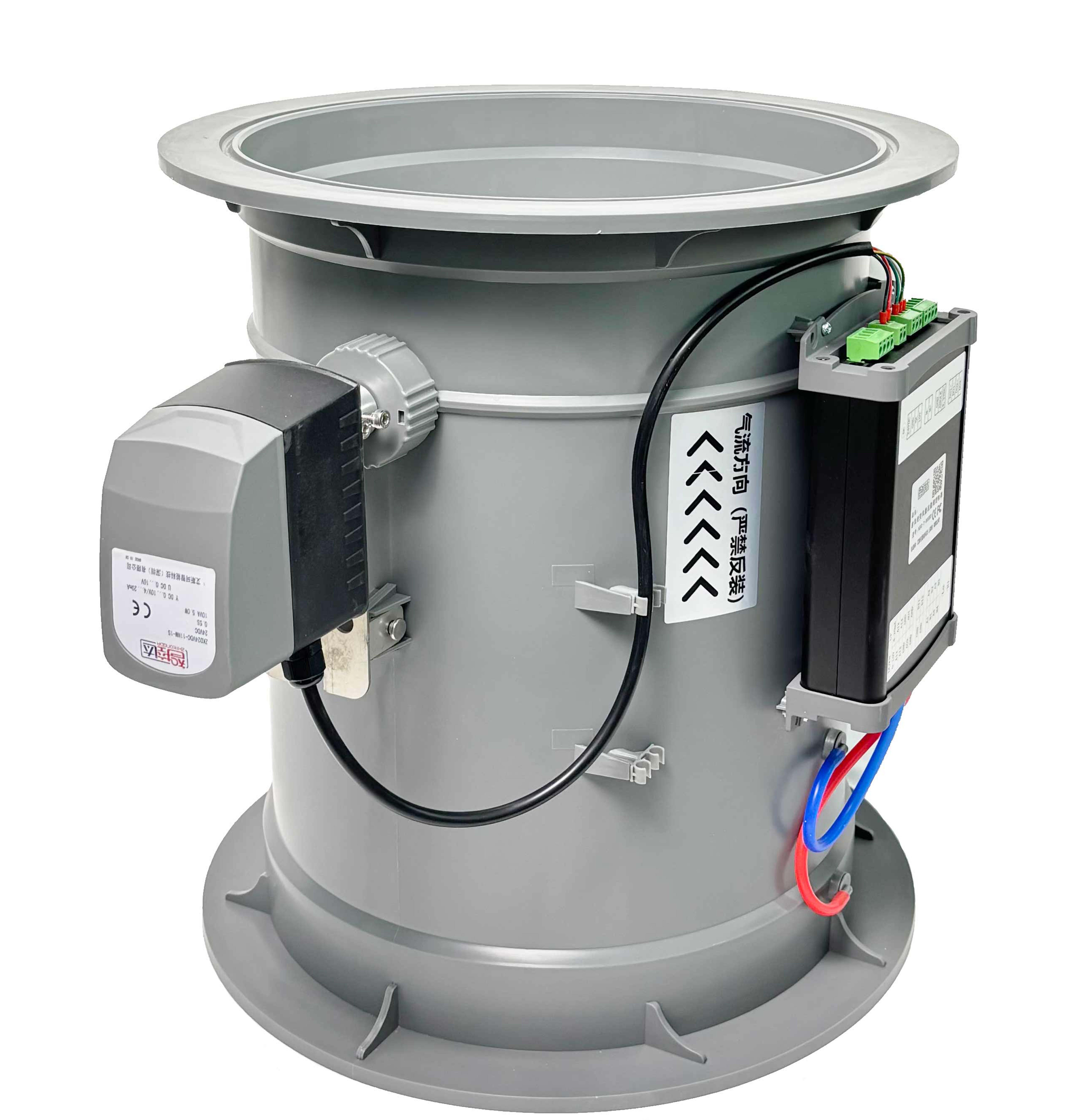 智控達(dá)變風(fēng)量流量閥